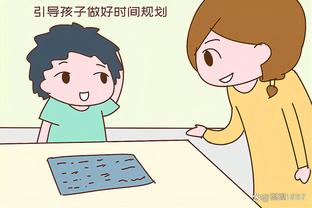 online table games with friends Ảnh chụp màn hình 1